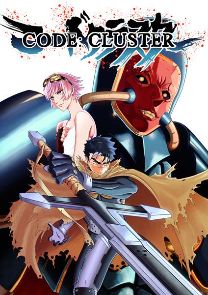 Code: Cluster. Vol. 1 - Lorenzo Lanza - copertina