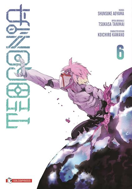 Teogonia. Vol. 6 - Tsukasa Tanimai - copertina