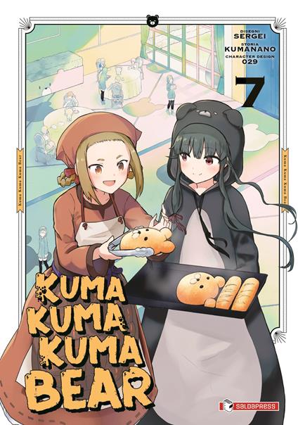 Kuma kuma kuma bear. Vol. 7 - Kumanano - copertina