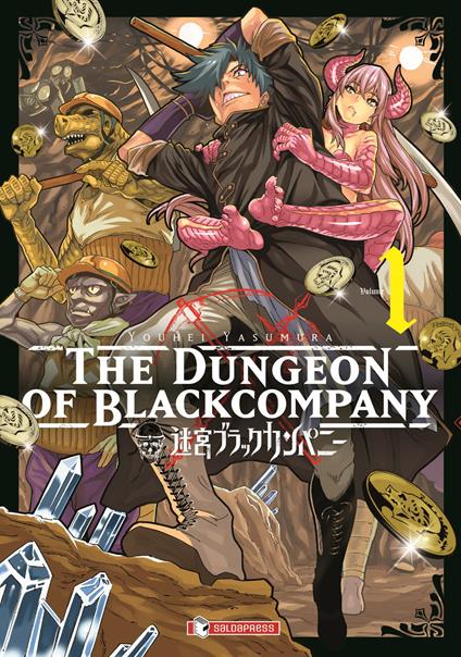 The dungeon of black company. Vol. 1 - Youhei Yasumura - copertina