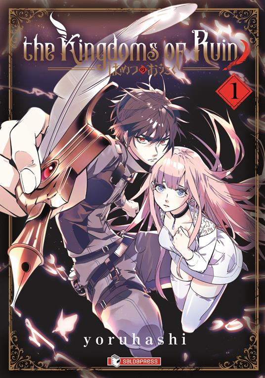 The kingdoms of ruin. Vol. 1 - Yoruhashi - copertina