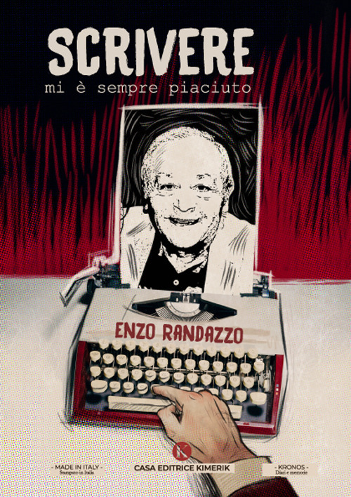 Cinemusica Shop