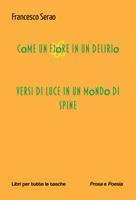 Nome prodotto