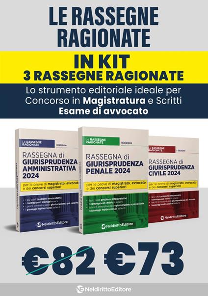 Kit le rassegne ragionate di Civile, Penale e Amministrativo - copertina