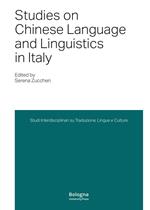 Studies on Chinese Language and Linguistics in Italy