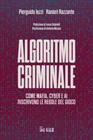 Nome prodotto