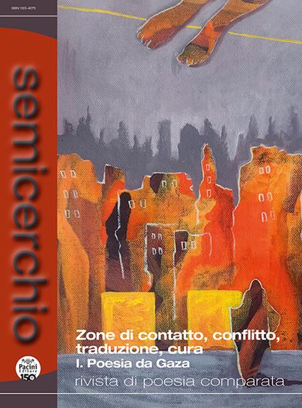 Semicerchio. Rivista di poesia comparata (2026). Vol. 1: Zone di contatto, conflitto, traduzione, cura I. Poesia da Gaza - copertina