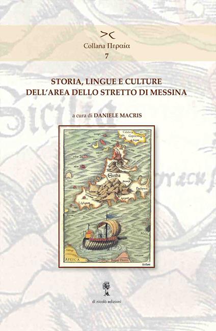 Storia, lingue e culture dell'area dello Stretto di Messina - copertina
