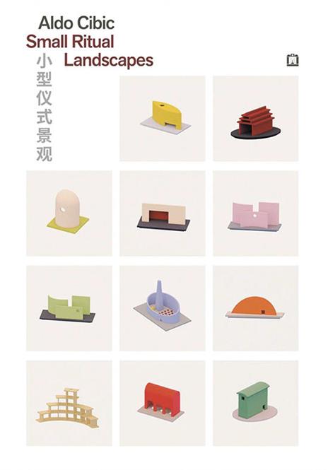 Small ritual landscape - CIBIC - copertina