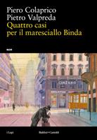 Nome prodotto