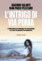 Nome prodotto