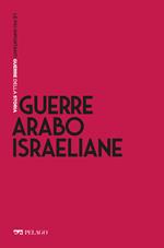 Guerre arabo-israeliane