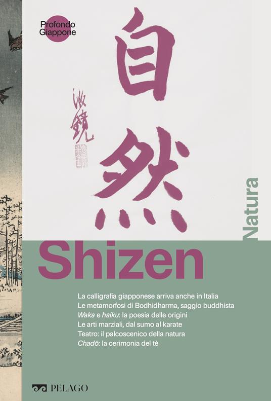 Shizen. Natura - V.V.A.A. - ebook