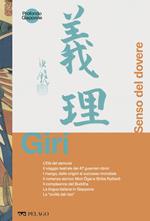 Giri. Senso del dovere