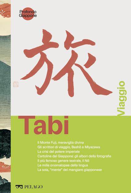 Tabi. Viaggio - V.V.A.A. - ebook