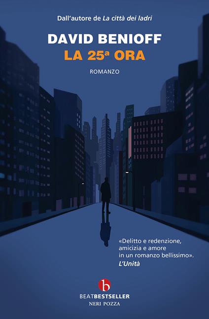 La venticinquesima ora - David Benioff - copertina