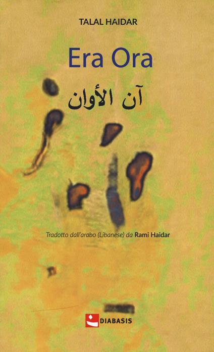Era ora - Talal Haidar - copertina