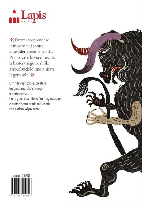 Miti greci - Nicola Cinquetti - 4