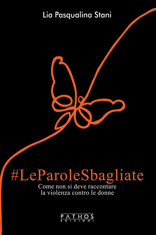 Emozioni Media Store