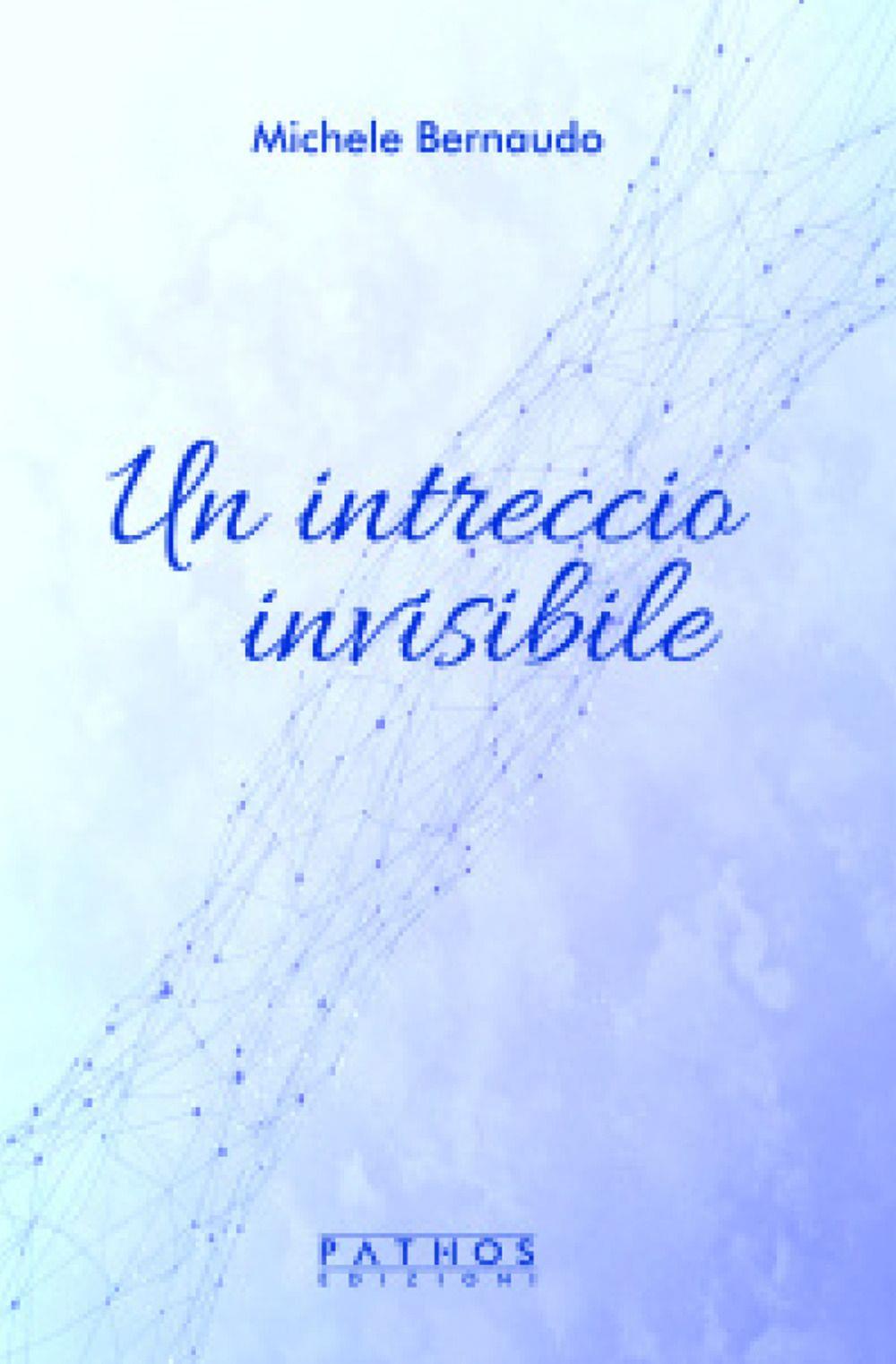 Emozioni Media Store