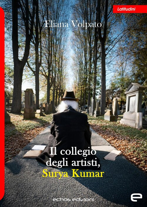 Emozioni Media Store