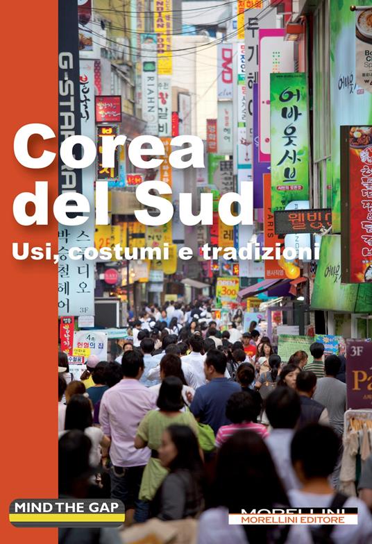 Corea del Sud. Usi, costumi e tradizioni - copertina