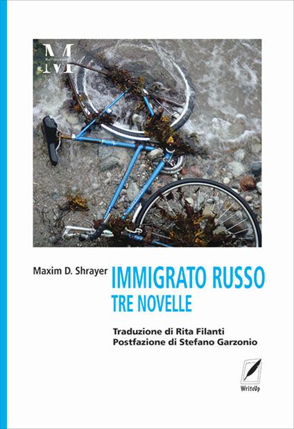 Immigrato russo - Maxim D. Shrayer - copertina
