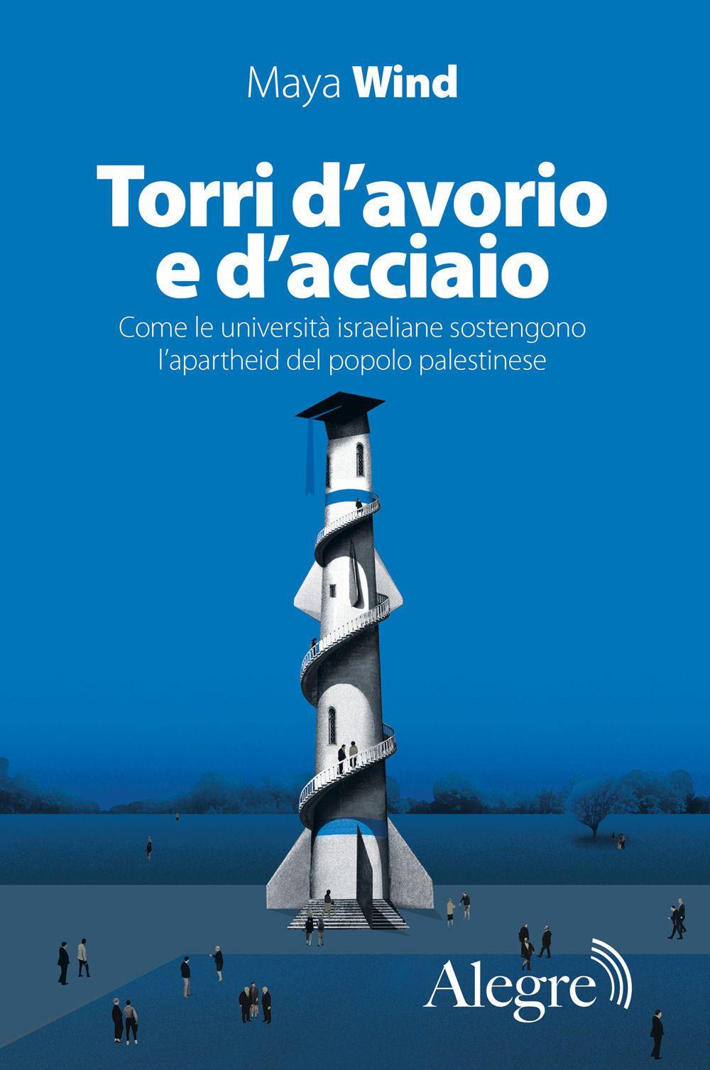 Emozioni Media Store