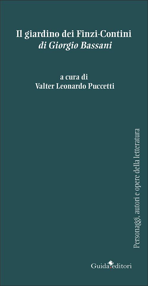 «Il giardino dei Finzi-Contini» di Giorgio Bassani - copertina