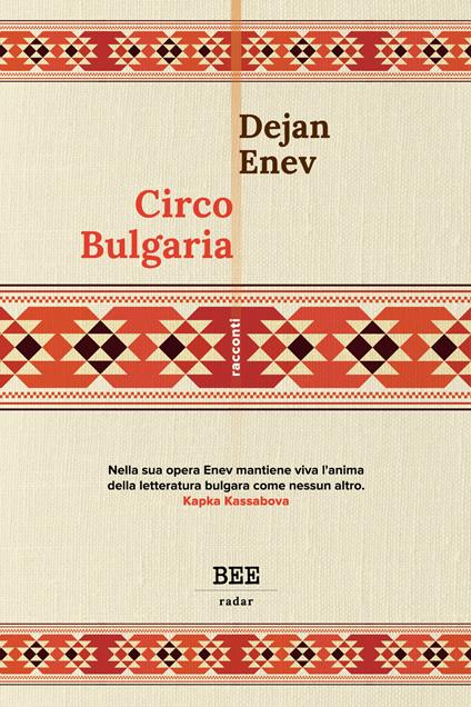 Circo Bulgaria - Dejan Enev - copertina