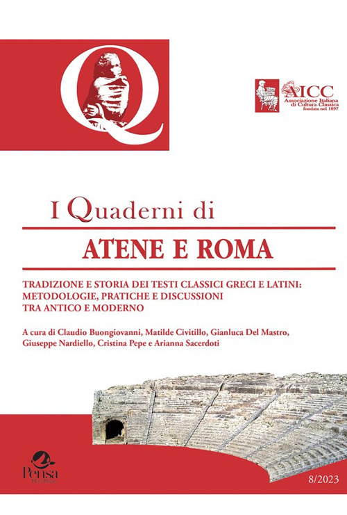Emozioni Media Store