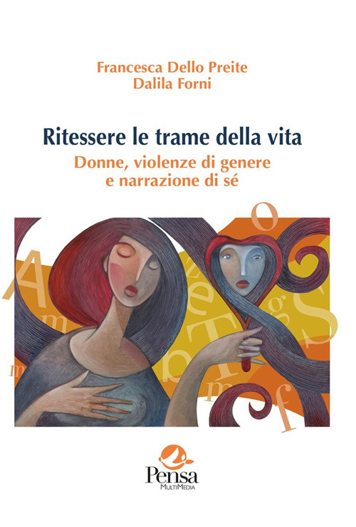 Emozioni Media Store