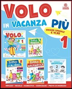 Volo in vacanza. Più. Vol. 1 - copertina