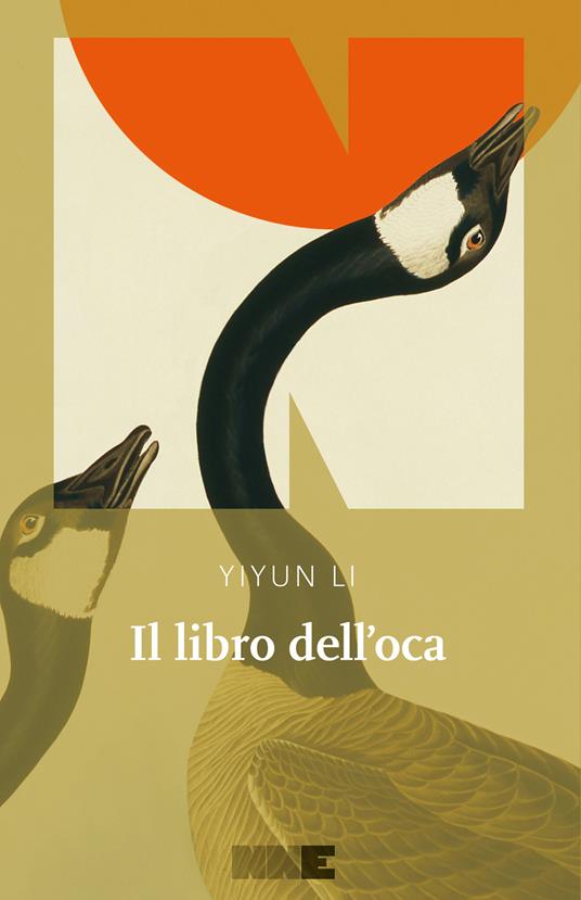Il libro dell'oca - Li Yiyun,Laura Noulian - ebook