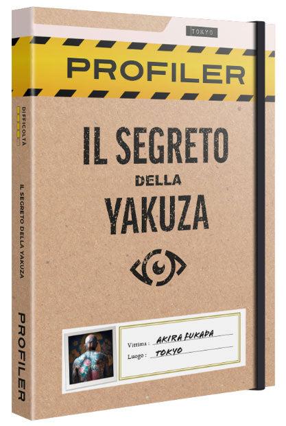 Isola dei Collezionisti