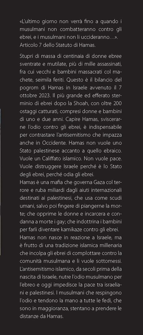 Il libro nero di Hamas. L'antisemitsmo islamico e il miraggio dei due Stati - Carlo Panella - 3
