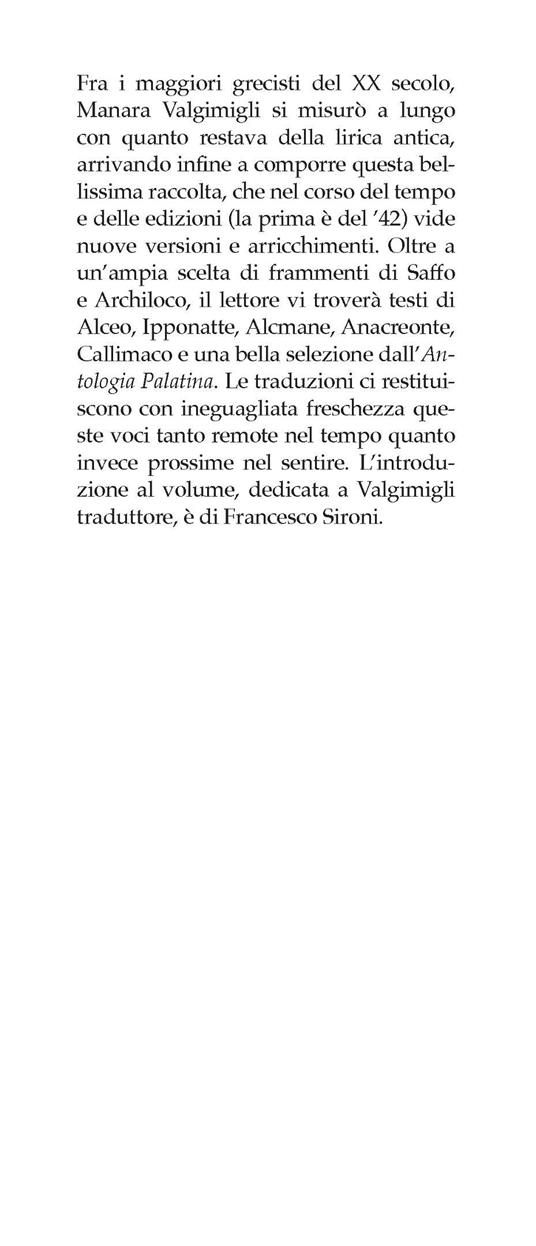 Saffo, Archiloco e altri lirici greci - Manara Valgimigli - 3
