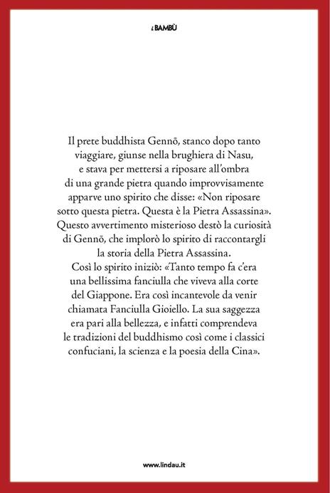 Miti e leggende del Giappone - Frederick Hadland Davis - 4