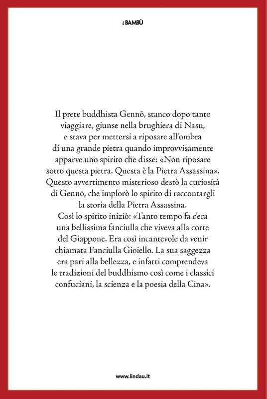 Miti e leggende del Giappone - Frederick Hadland Davis - 4