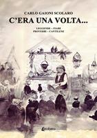 Nome prodotto