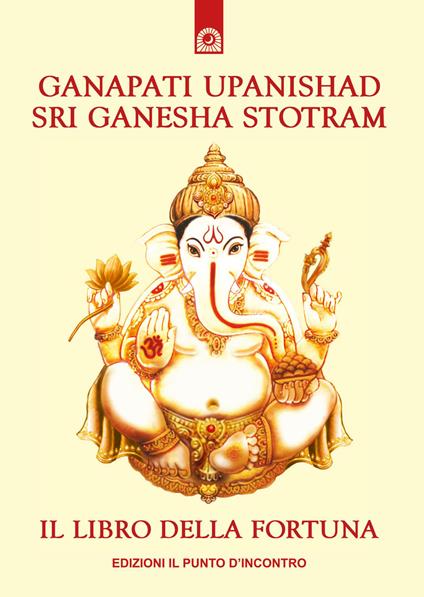 Ganapati Upanishad - Sergio Peterlini - copertina