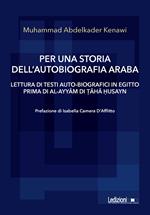 Per una storia dell'autobiografia araba