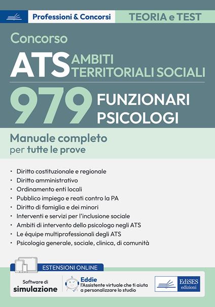 Concorso ATS Ambiti Territoriali Sociali. 979 funzionari psicologi. Manuale completo per tutte le prove. Con espansione online. Con software di simulazione e assistente virtuale - copertina