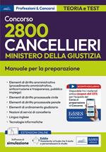 Concorso 2800 cancellieri esperti Ministero Giustizia