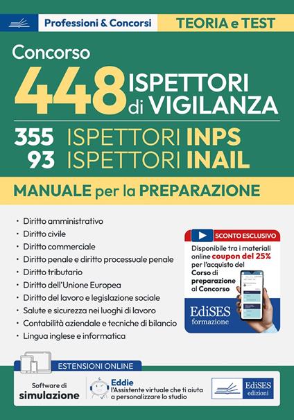 Concorso 448 Ispettori di Vigilanza INPS-INAIL. Manuale - copertina