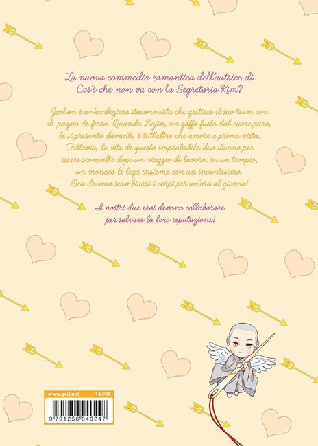 An hour of romance. Vol. 1 - Myeongmi Kim - 9