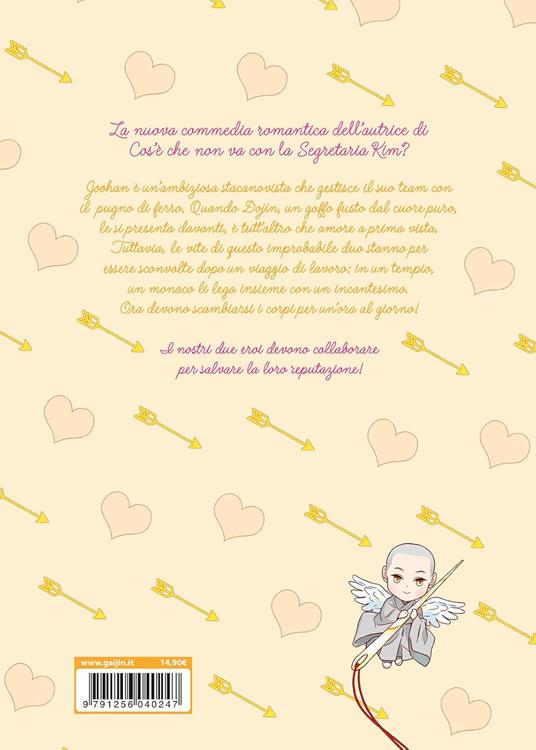 An hour of romance. Vol. 1 - Myeongmi Kim - 9