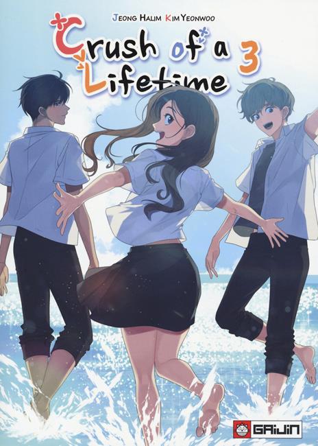 Crush of a lifetime. Vol. 3 - Halim Jeong - copertina