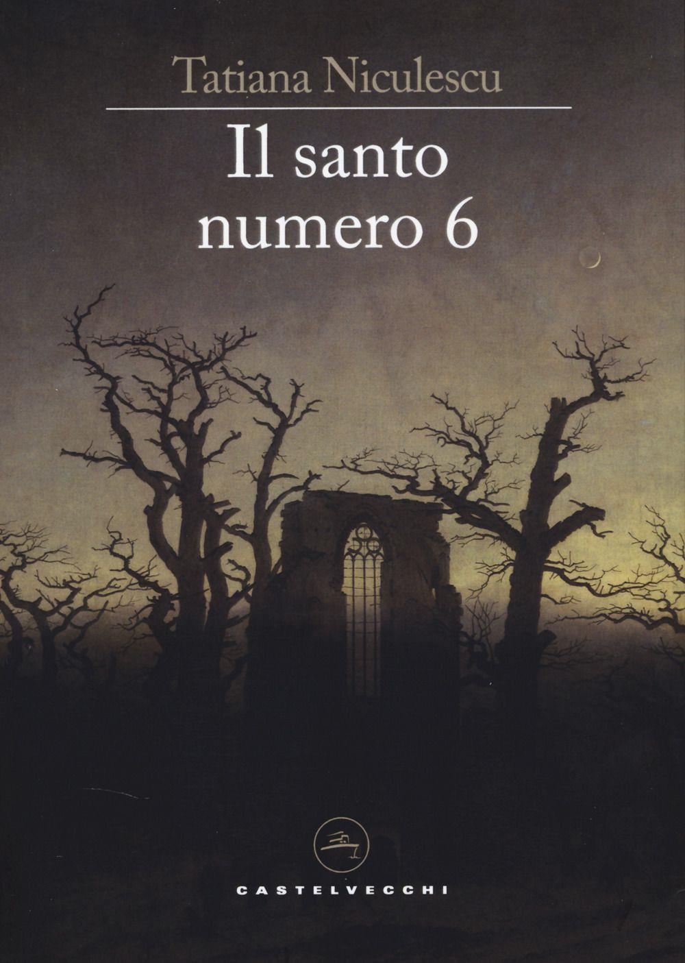 Emozioni Media Store