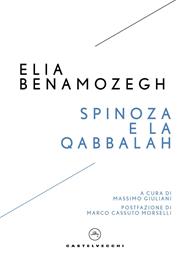 Spinoza e la Qabbalah